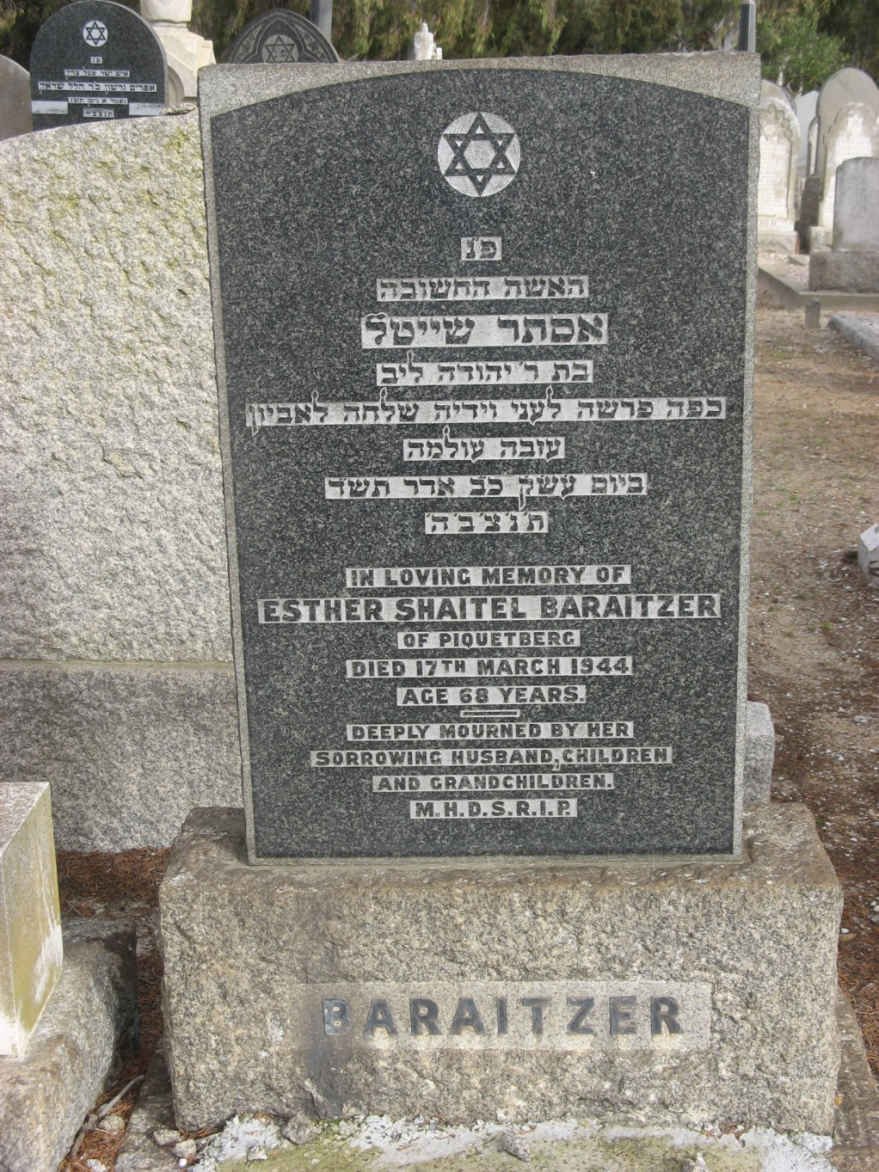 BARAITZER Esther Shaitel -1944