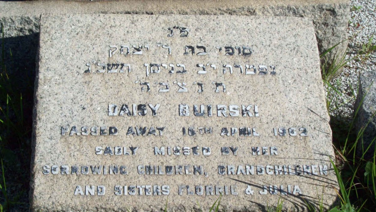 BUIRSKI Daisy -1962