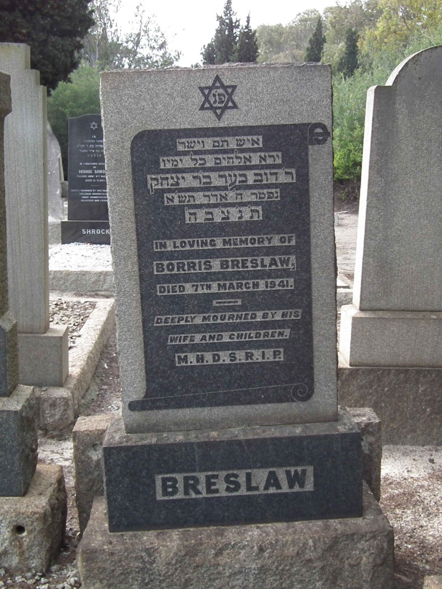 BRESLAW Borris -1941