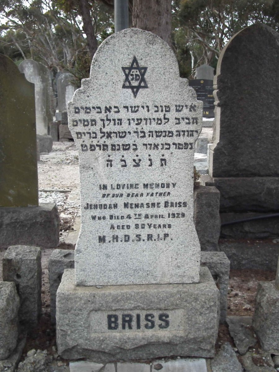 BRISS Jenudah Nenashe -1929