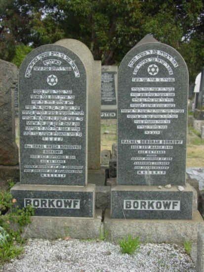 BORKOWF Israel -1934 & Rachel Deborah -1946