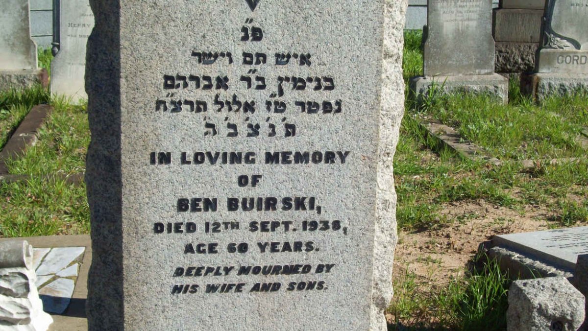 BUIRSKI Ben -1938 
