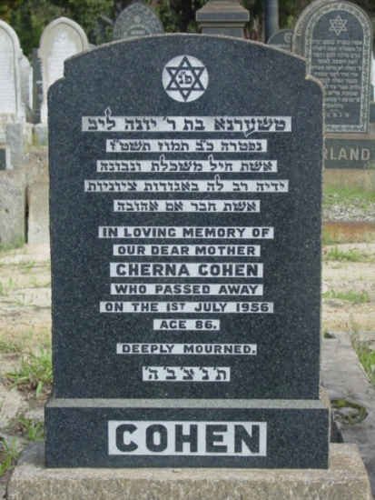 COHEN Cherna -1956