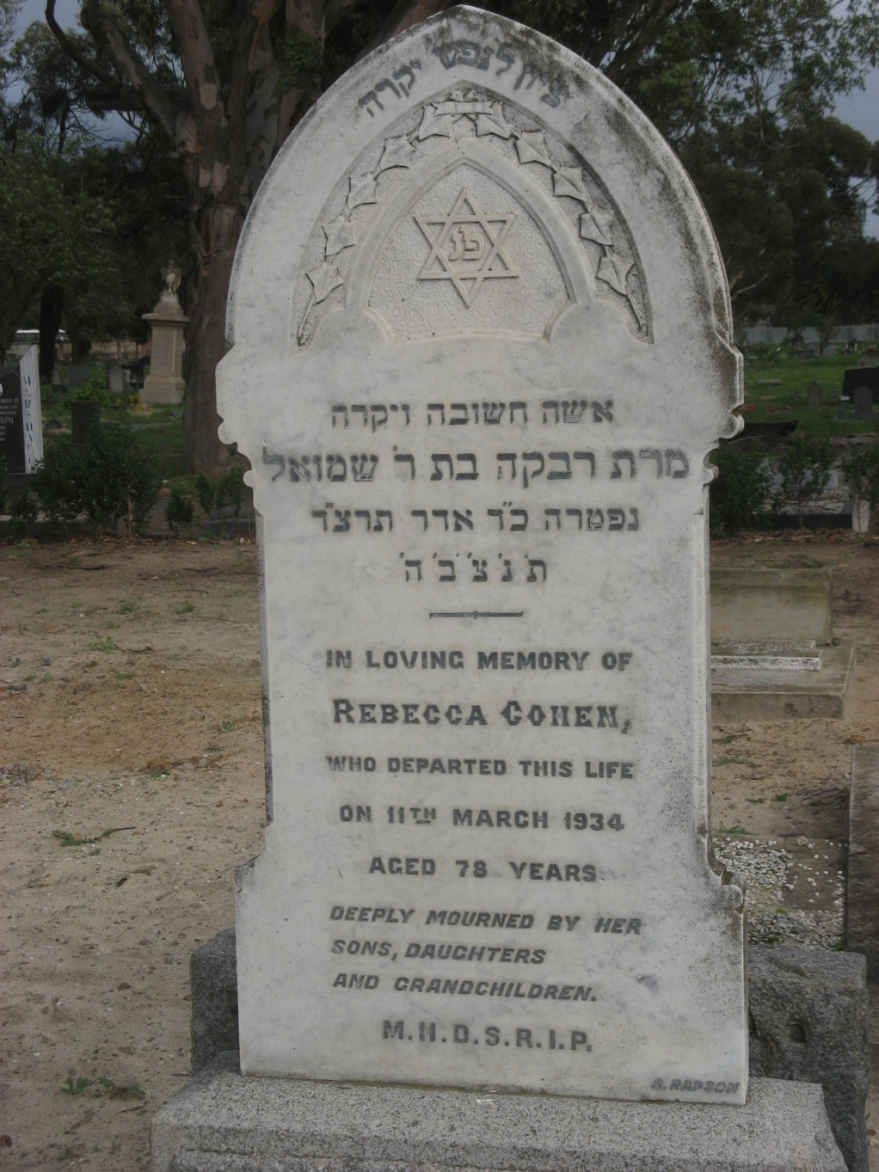 COHEN Rebecca -1934