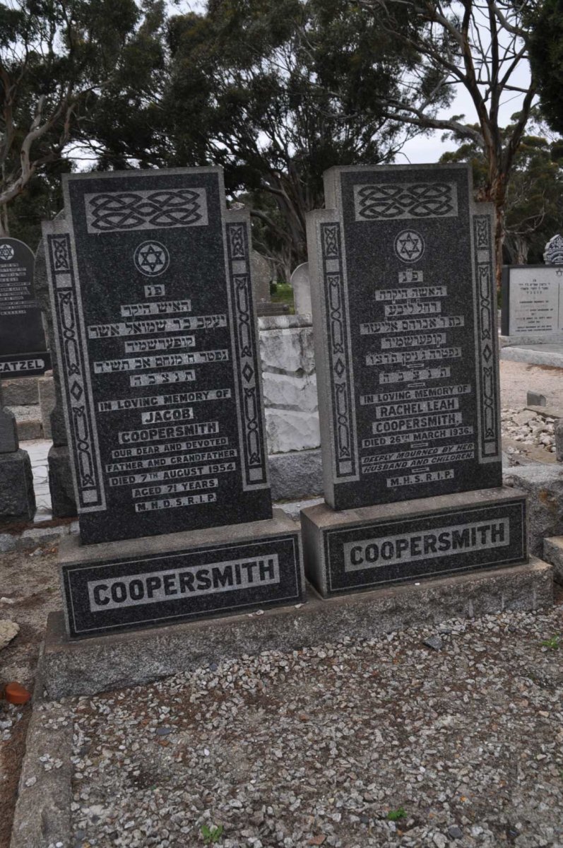 COOPERSMITH Jacob -1954 &amp; Rachel Leah -1936