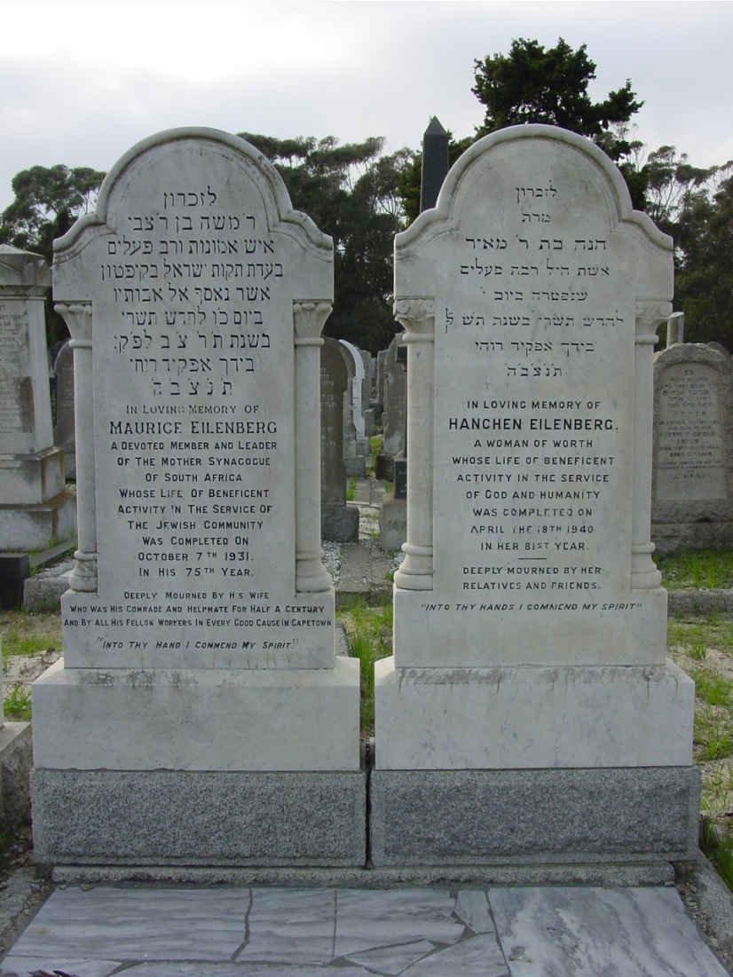 EILENBERG Maurice -1931 &amp; Hanchen -1940
