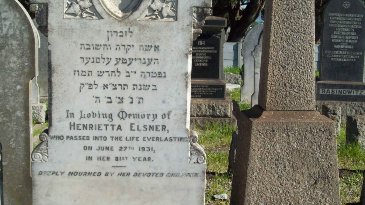 ELSNER Henrietta  -1931 