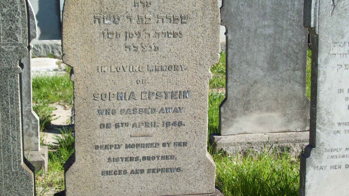 EPSTEIN Sophia  -1946