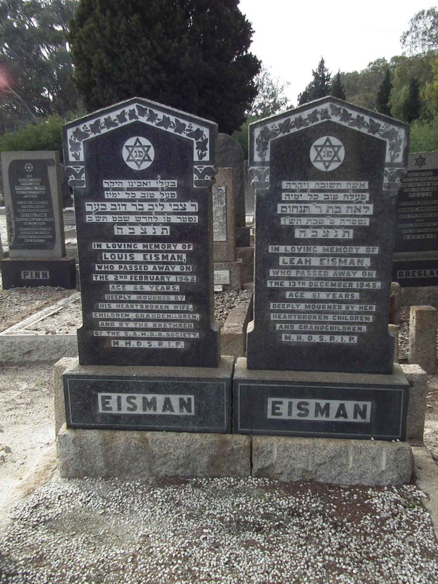 EISMAN Louis -1942 & Leah -1945