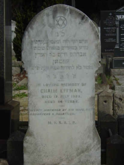 EFFMAN Chaim -1925
