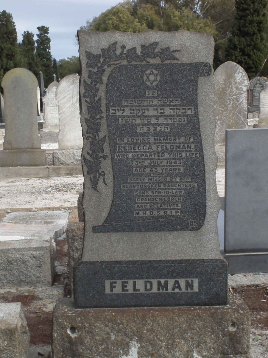 FELDMAN Rebecca -1943