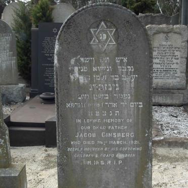 GINSBERG Jacob -1921