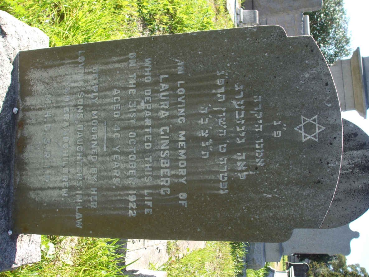 GINSBERG Laura  -1922 
