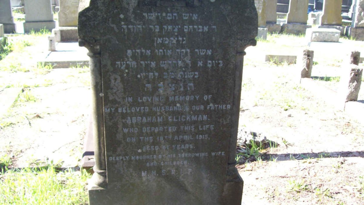 GLICKMAN Abraham  -1915