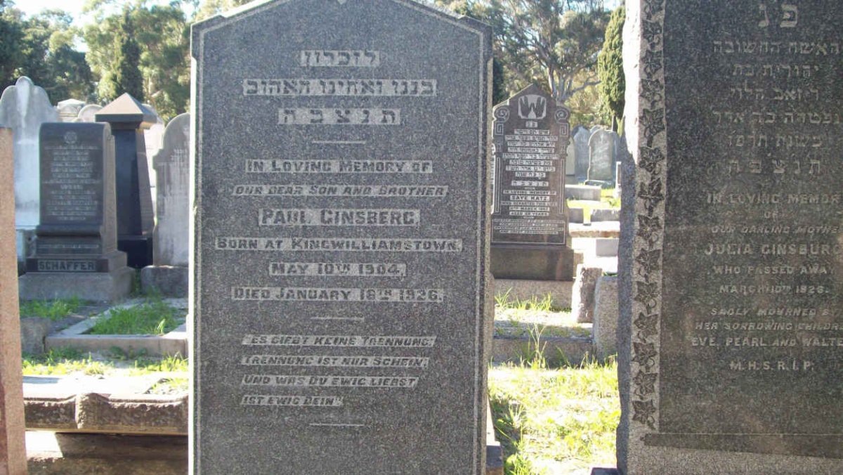 GINSBERG Paul  1904-1926