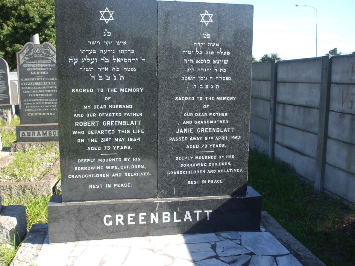 GREENBLATT Robert -1954 &amp; Janie -1962 