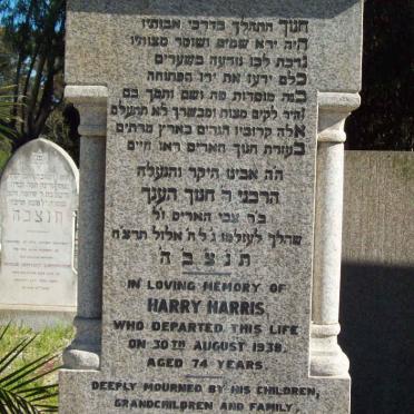 HARRIS Harry  -1938 