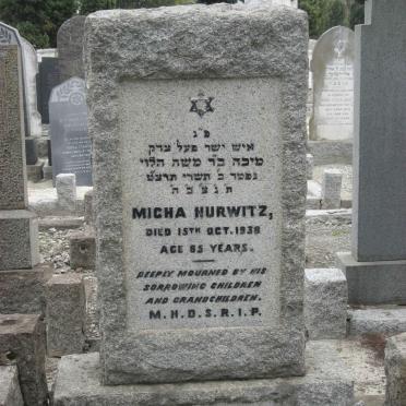 HURWITZ Micha -1938