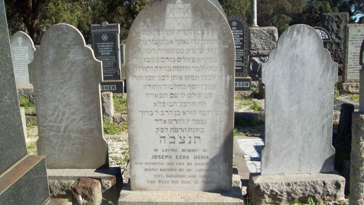 HOMA Joseph Ezra   -1928