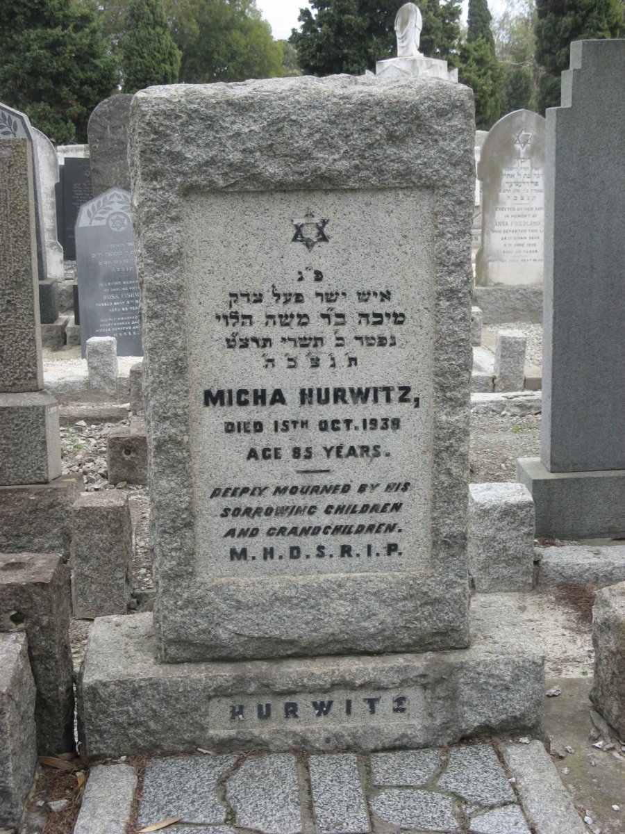 HURWITZ Micha -1938