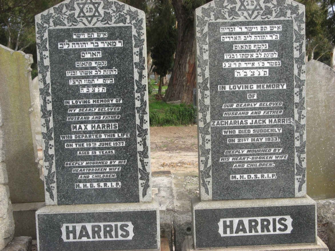 HARRIS Max -1937 :: HARRIS Zacharias Jack -1933