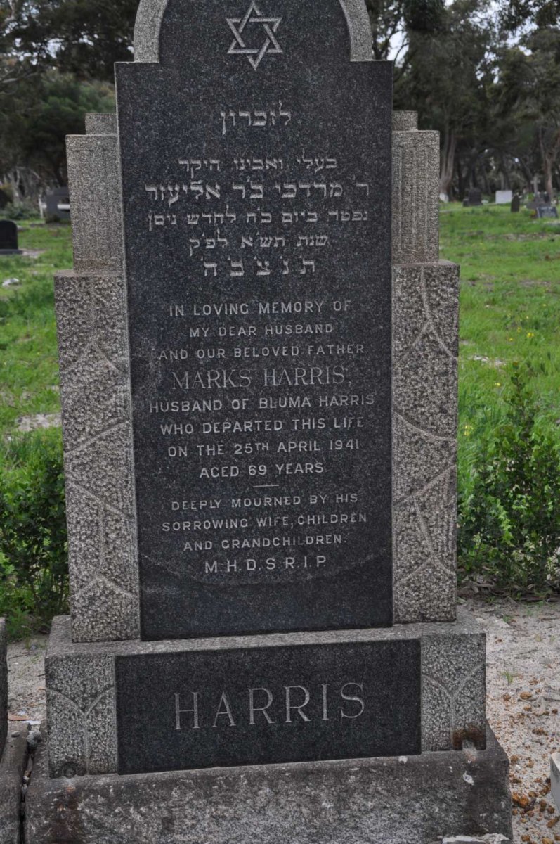HARRIS Marks -1941