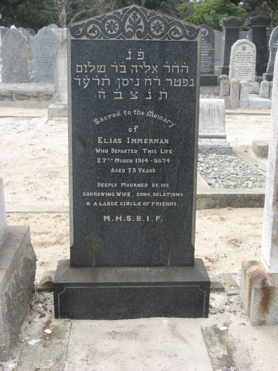 IMMERMAN Elias -1914
