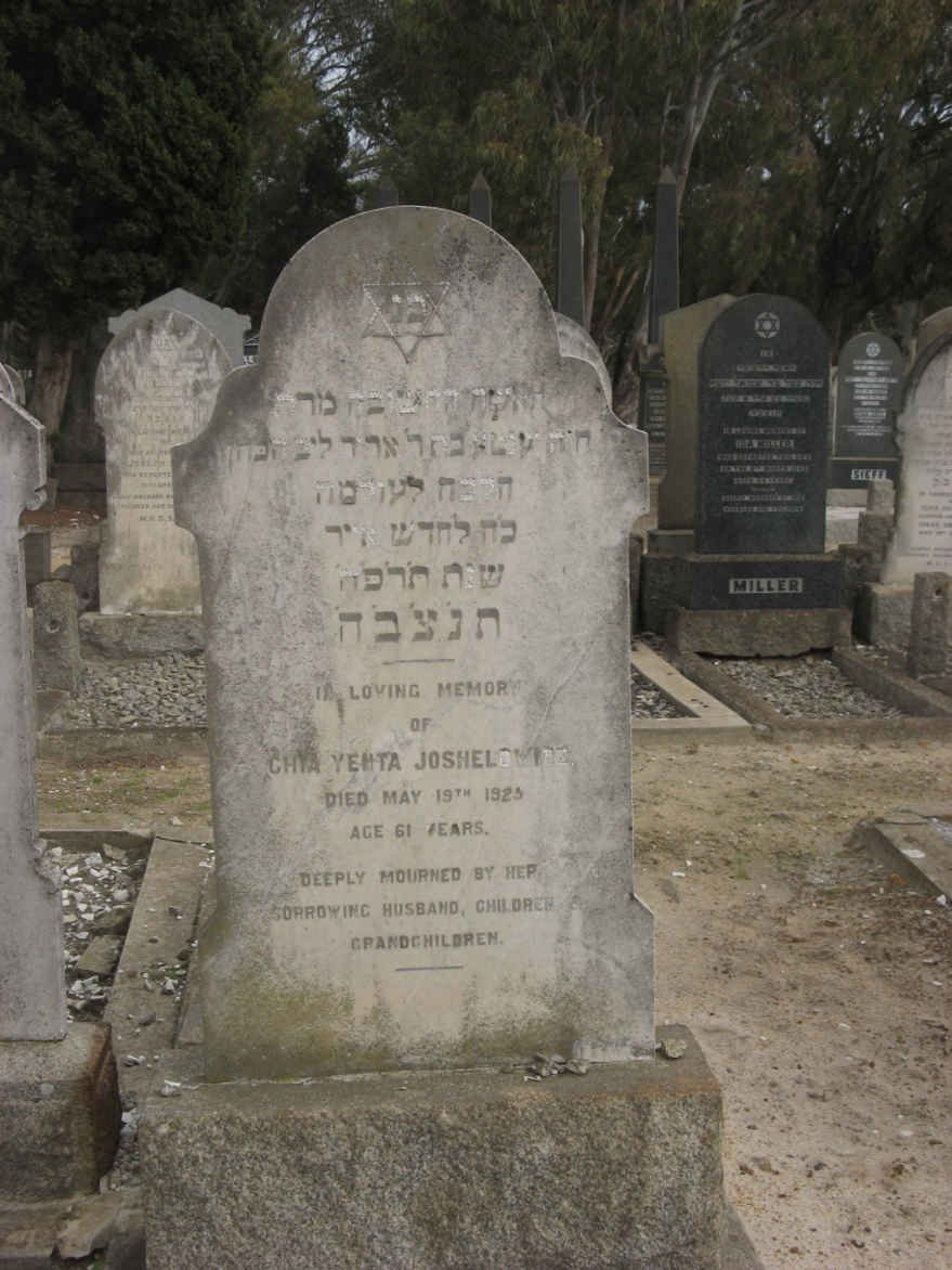 JOSHELOWITZ Chia Yehta -192?