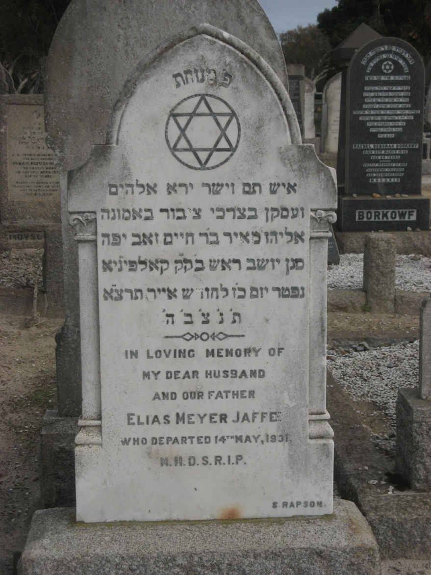 JAFFE Elias Meyer -1931