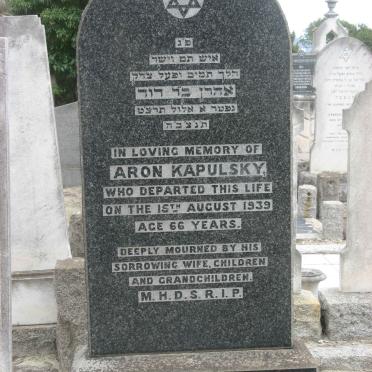 KAPULSKY Aron -1939
