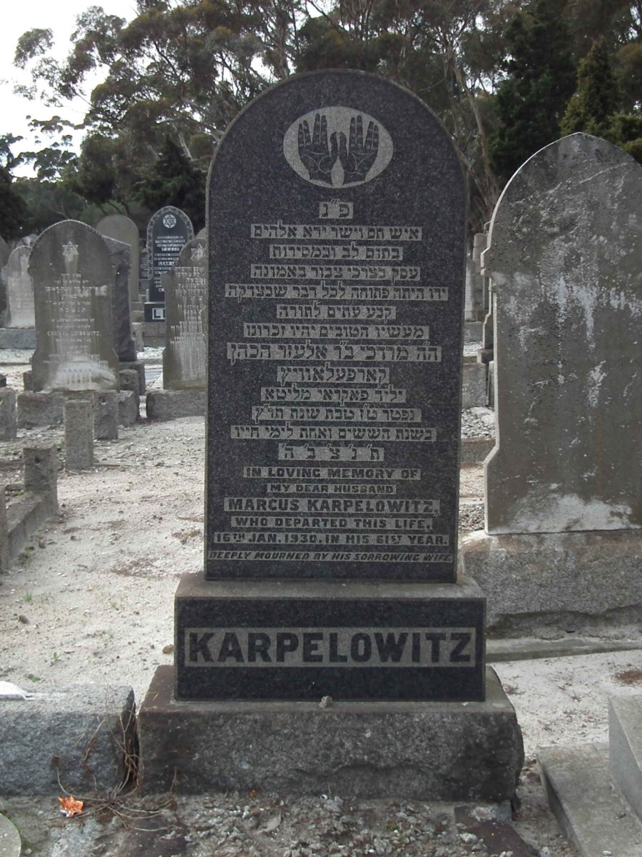 KARPELOWITZ Marcus -1930