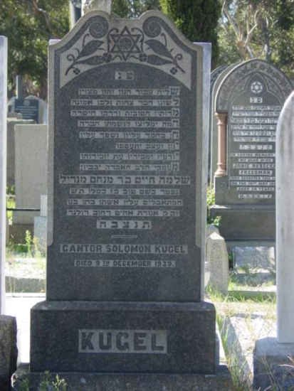 KUGEL Cantor Solomon -1939