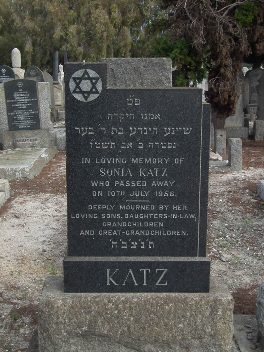 KATZ Sonia -1956