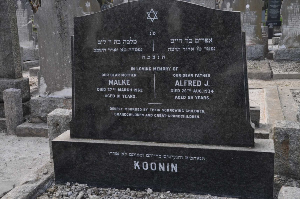 KOONIN Alfred J. -1934 &amp; Malke -1962