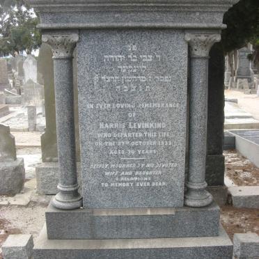 LEVINKIND Harris -1933
