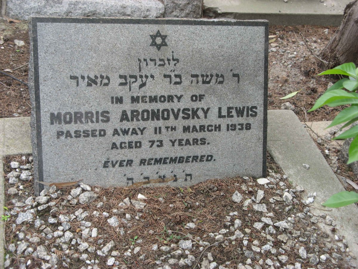 LEWIS Morris Aronovsky -1938