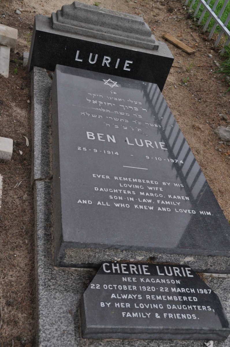 LURIE Ben 1914-1974 &amp; Cherie KAGANSON -1920