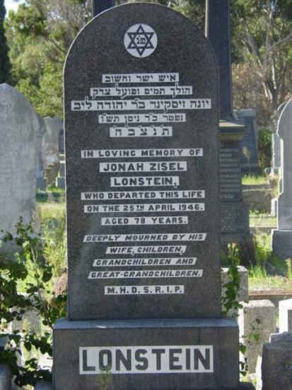 LONSTEIN Jonah Zisel -1946