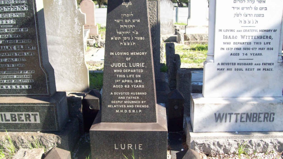 LURIE Judel  -1941 
