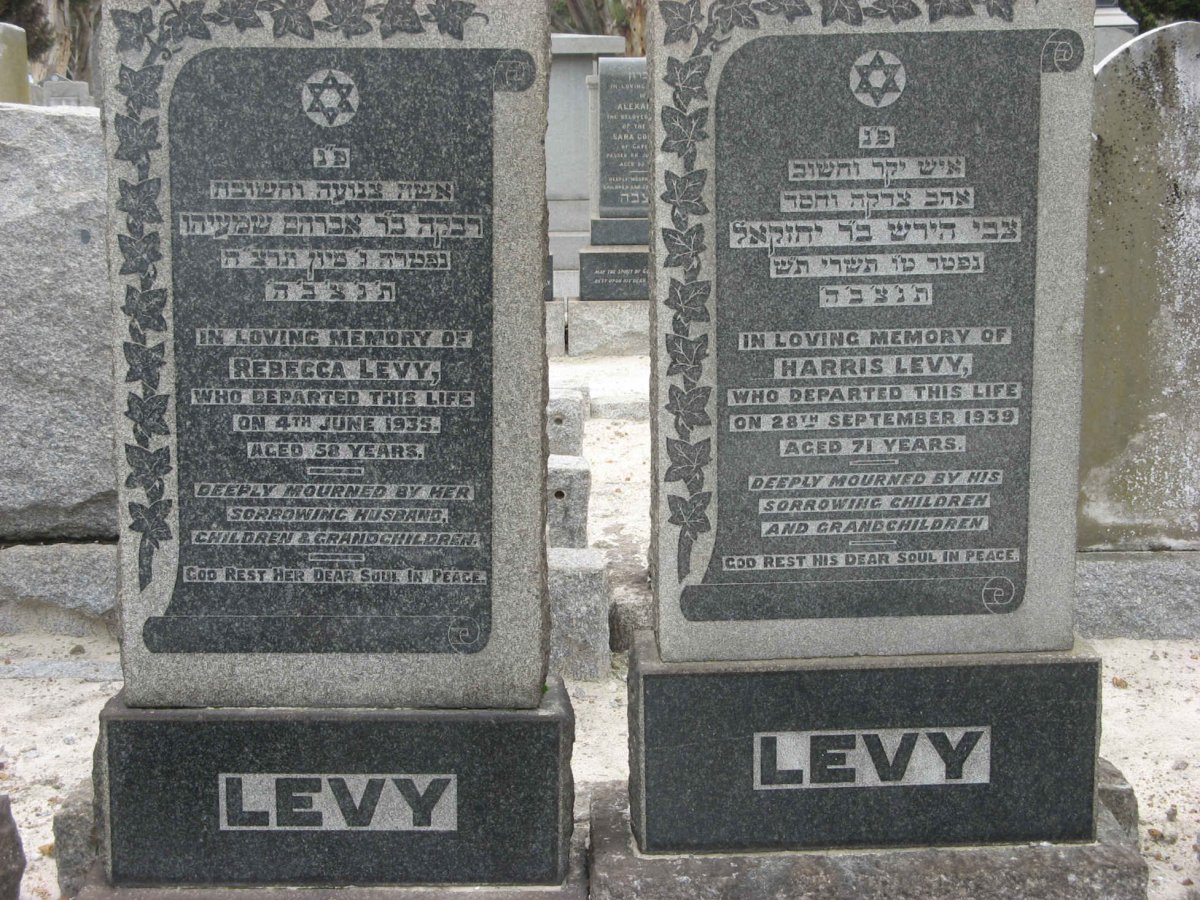 LEVY Harris -1939 & Rebecca -1935