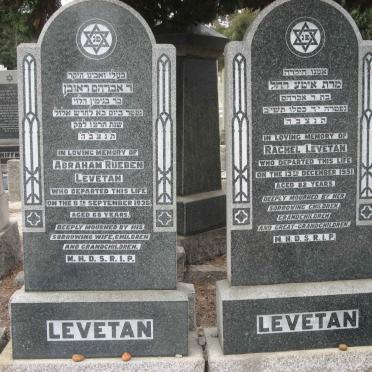LEVETAN Abraham Rueben -1936 & Rachel Levetan -1951