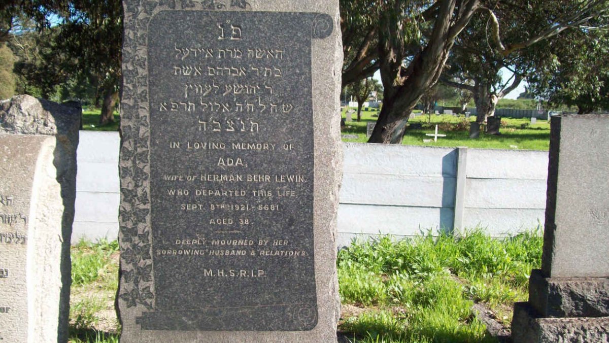 LEWIN Ada  -1921 