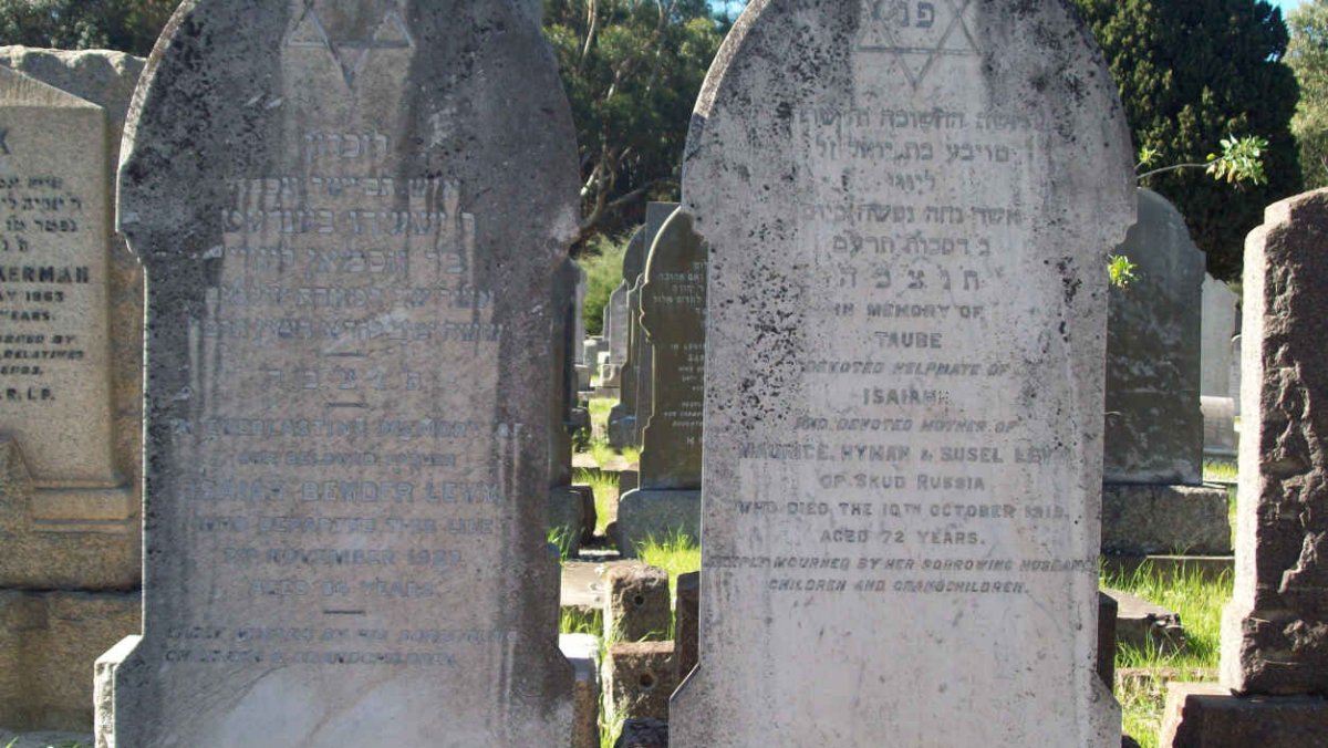 LEWIS Isaiah Bender  -1927 &amp; Taube  -191? 