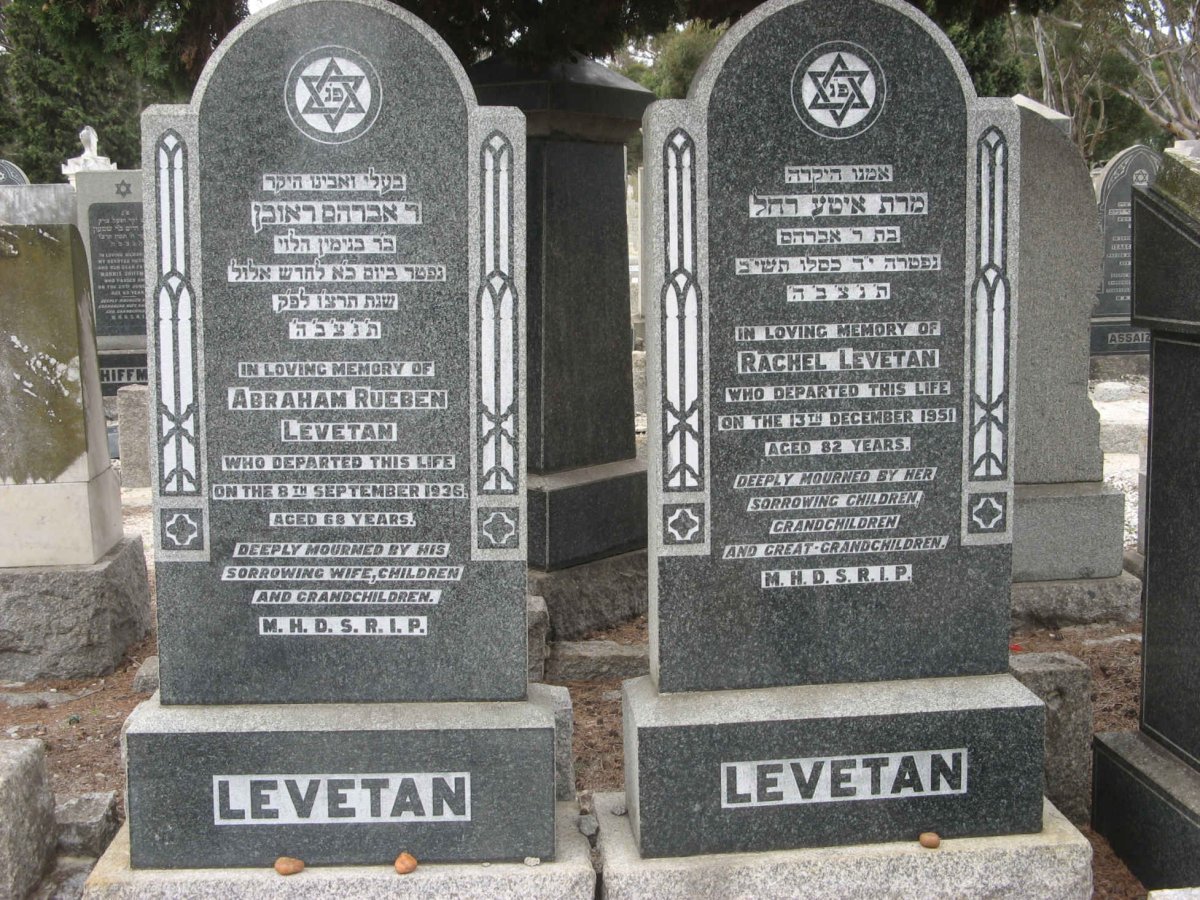 LEVETAN Abraham Rueben -1936 & Rachel Levetan -1951