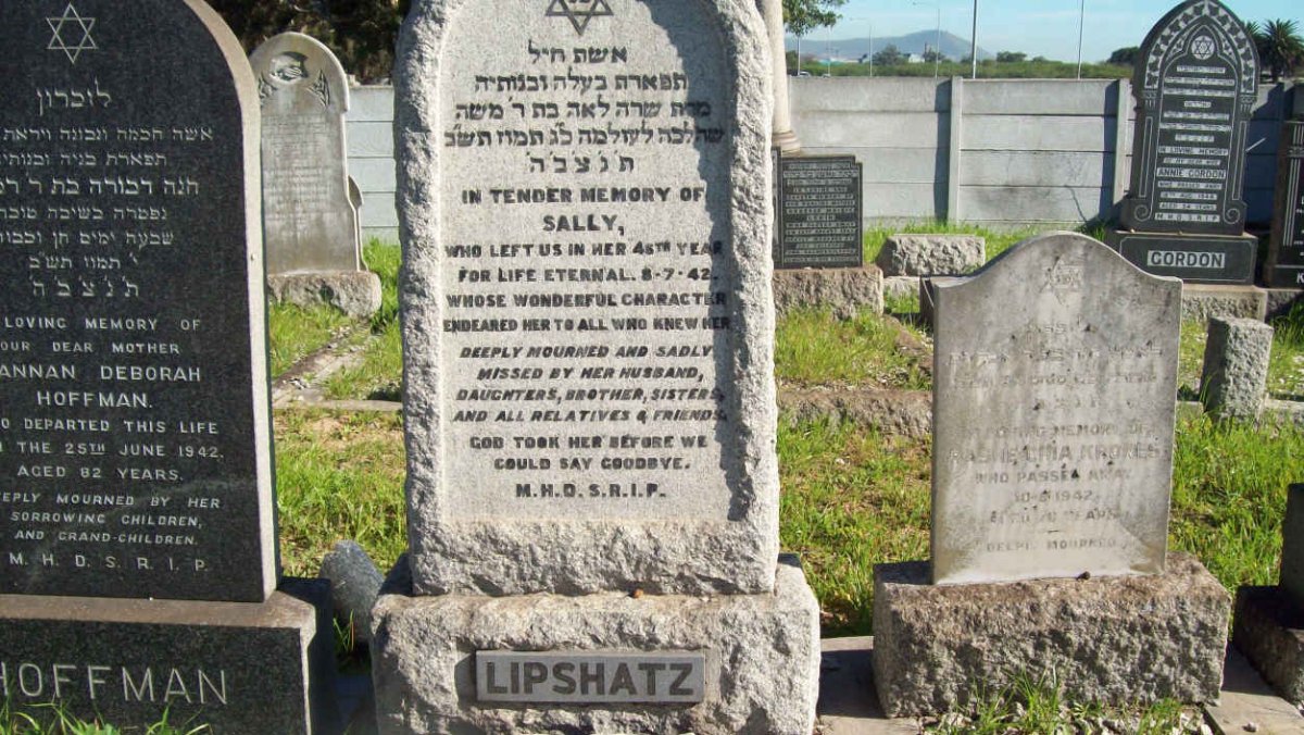 LIPSHATZ Sally  -1942