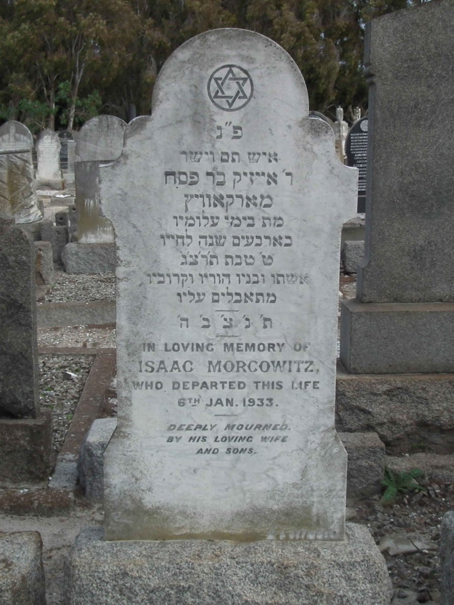MORCOWITZ Isaac -1933