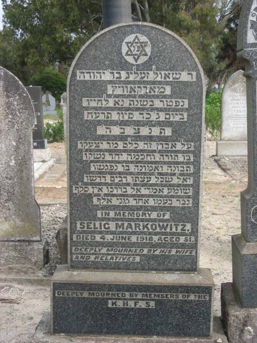 MARKOWITZ Selig -1918