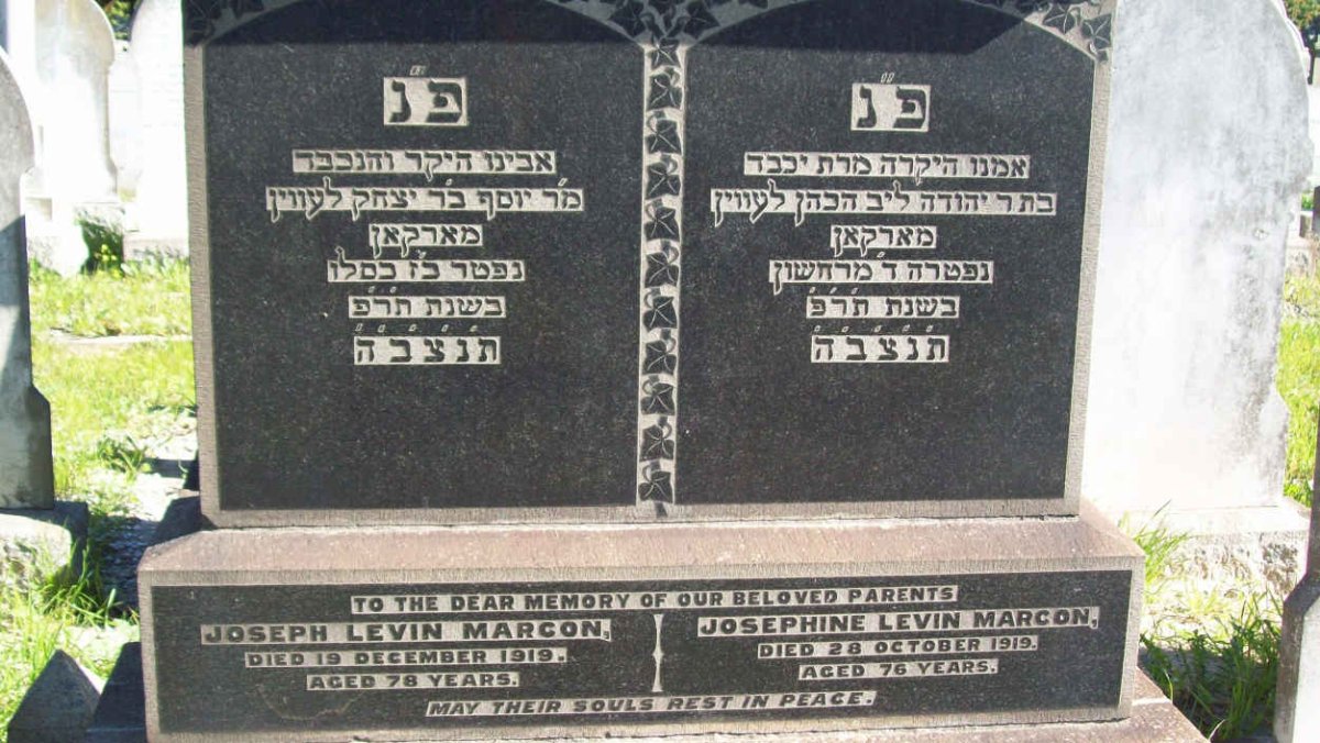 MARCON Joseph Levin  -1919 &amp; Josephine  -1919 