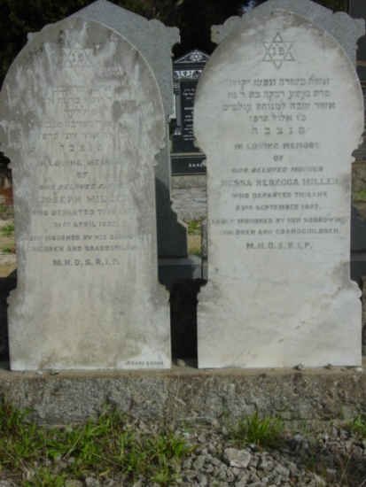 MILLER Joseph & Nessa Rebecca -1927