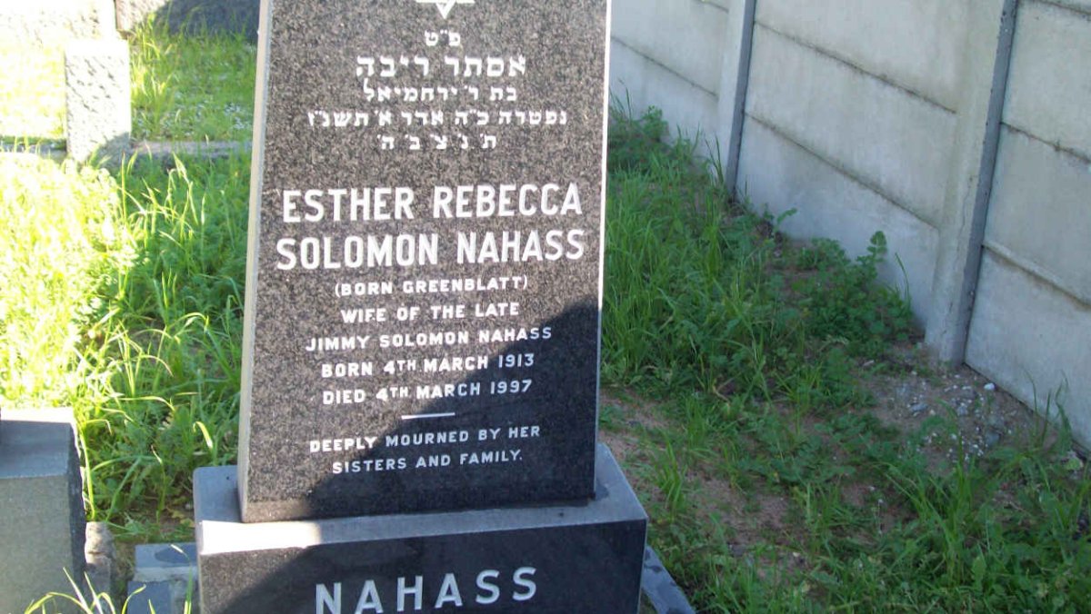 NAHASS Esther Rebecca Solomon nee GREENBLATT 1913-1997
